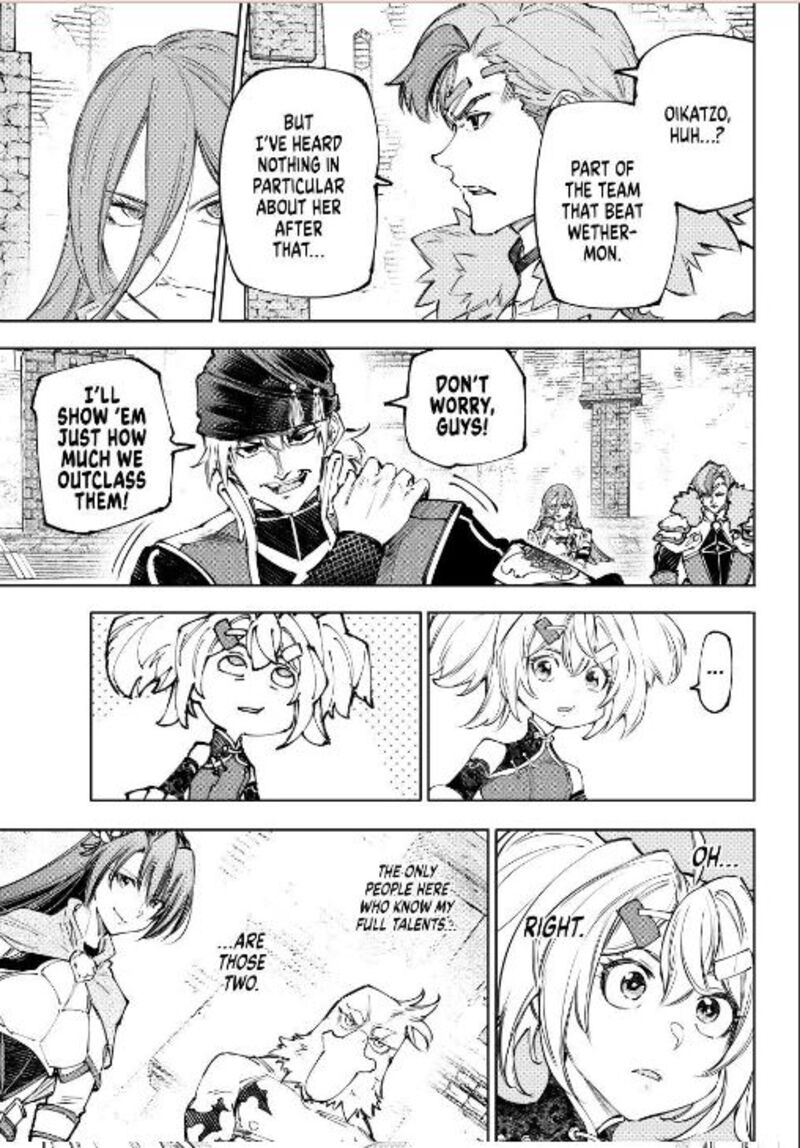 Shangri-La Frontier Chapter 252 image 13